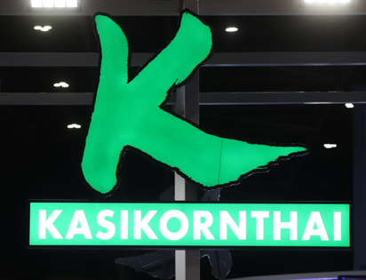 Logo Chi nhánh ngân hàng Kbank Thái Lan (Kbank) tại Hồng Ngự, Đồng Tháp